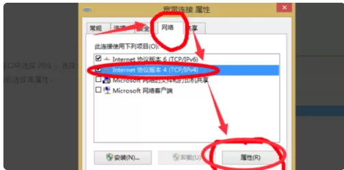 icloud怎么用?iCloud为什么无法安装怎么解决?