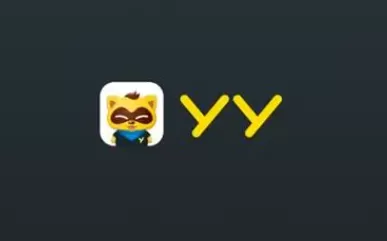 YY语音是什么?yy语音怎么用?