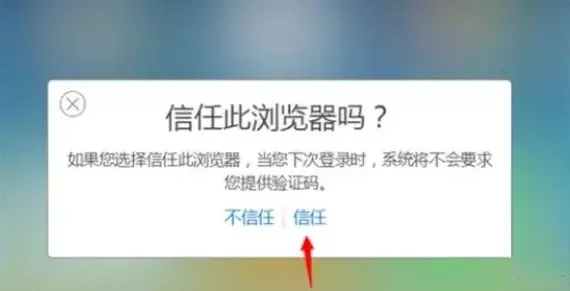 icloud是什么?如何删除icloud里的照片?