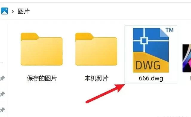 Adobe Illustrator cs5怎么样?Adobe Illustrator cs5 PDF转成CAD的方法