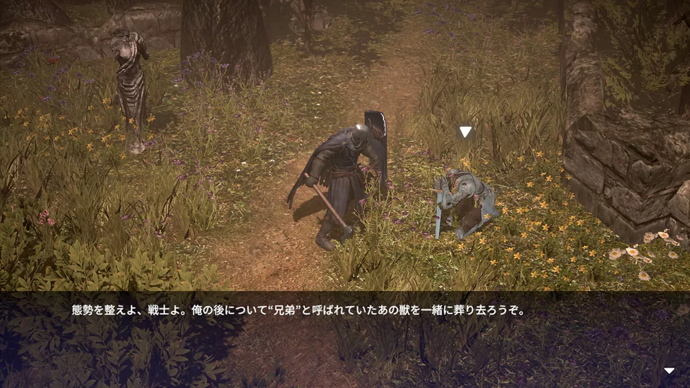 《憎恨之心:亡灵》上架Switch 售价约163元支持简中