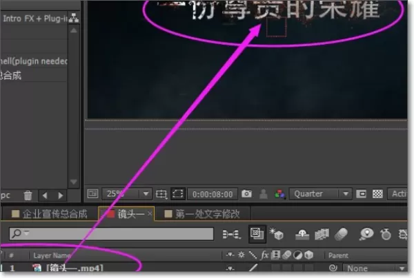 Adobe Illustrator cs5是什么?adobeillustratorCS5如何改字体?