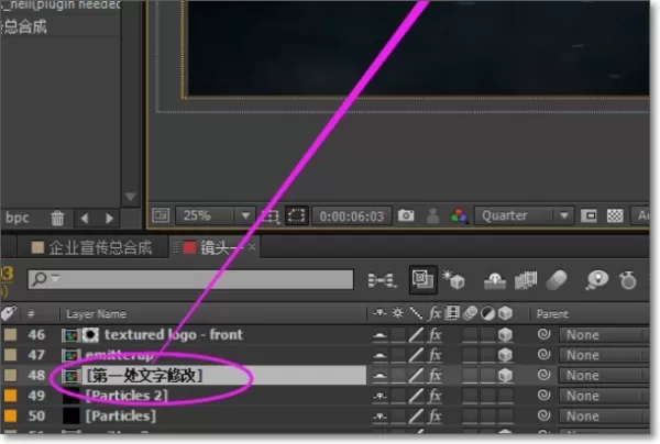 Adobe Illustrator cs5是什么?adobeillustratorCS5如何改字体?