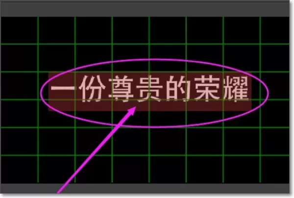 Adobe Illustrator cs5是什么?adobeillustratorCS5如何改字体?