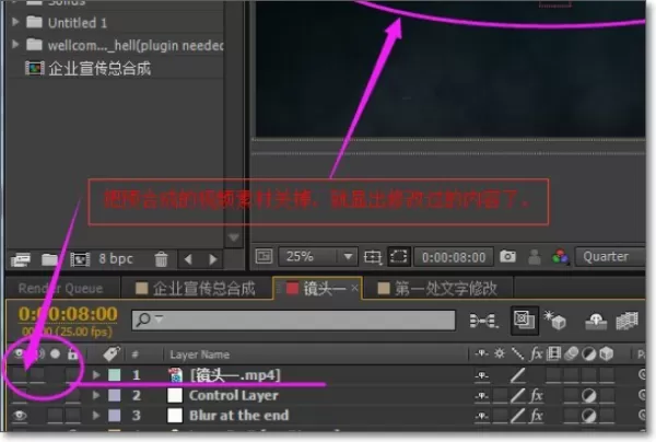 Adobe Illustrator cs5是什么?adobeillustratorCS5如何改字体?