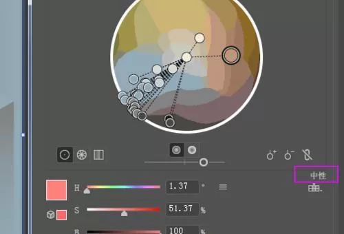 Adobe Illustrator cs5怎么用?adobe illustrator CS5如何改图片背景颜色?