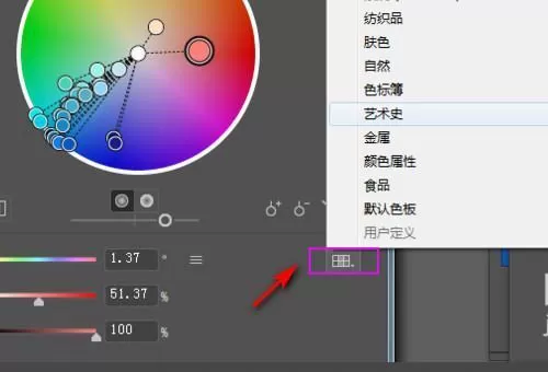 Adobe Illustrator cs5怎么用?adobe illustrator CS5如何改图片背景颜色?