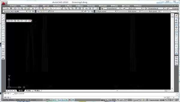 AutoCAD 2010是什么?autocad2010怎么把背景换成黑色?