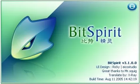 比特精灵有什么特点？比特精灵怎么用？