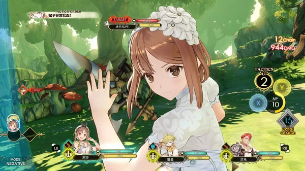 《莱莎的炼金工房》系列销量超100万套 纪念服装DLC免费登陆Steam