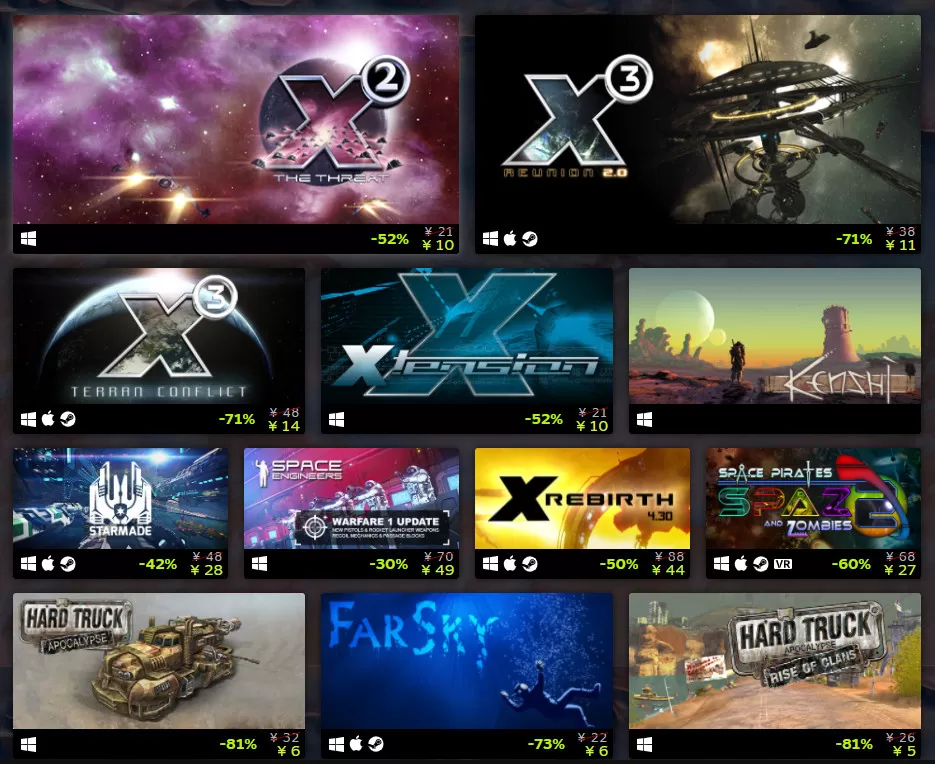 Steam“开放世界特卖”活动正式开启 《腐蚀》《消逝的光芒》等数百款