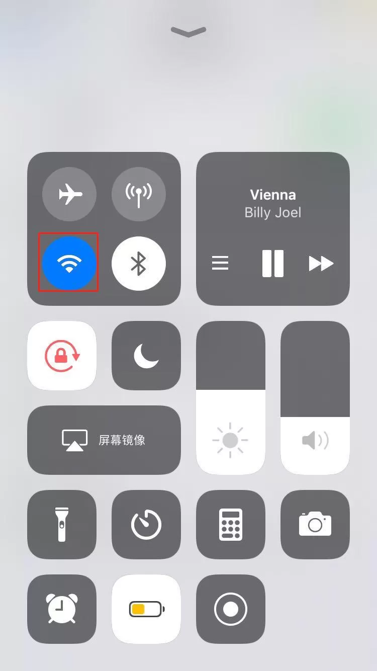 苹果手机中连接wifi的简单步骤