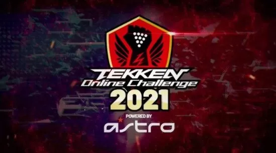 《铁拳7》四周年线上挑战赛“TEKKEN Online Challenge 2021”开启