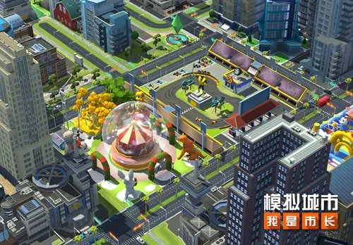《模拟城市:我是市长》“缤纷乐园版本”登陆苹果AppStore