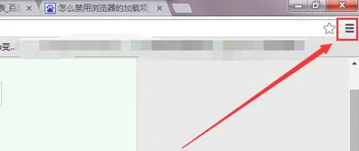 谷歌浏览器扩展程序在哪?谷歌浏览器扩展程序位置介绍