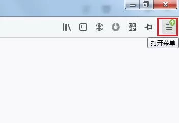 火狐浏览器怎么开启无痕模式?火狐浏览器开启无痕模式的方法