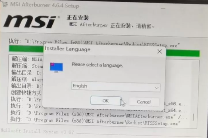 微星小飞机osd不显示怎么办?微星小飞机osd不显示的解决办法