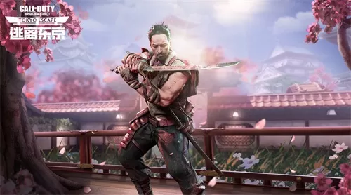 《使命召唤手游》新版本“逃离东京”上线 S5使命手册首发