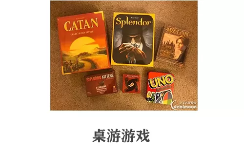 桌游游戏大全-桌游游戏哪个好