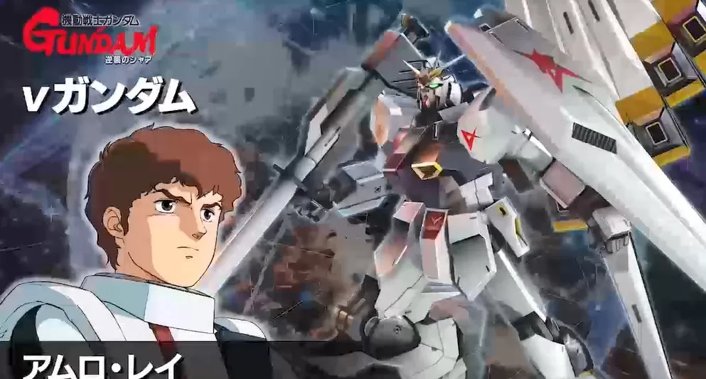 《机动战士高达EX VS.极限爆发》追加新机体ν高达/沙扎比