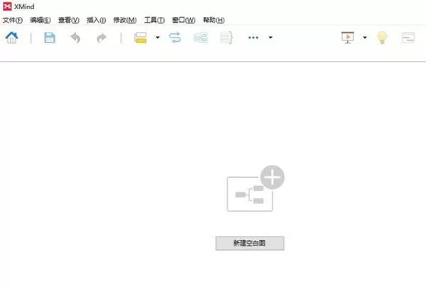 XMind如何添加分支主题?XMind添加分支主题的方法