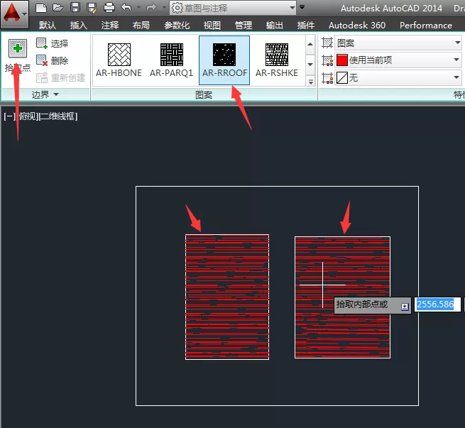 AutoCAD 2014如何填充图案?AutoCAD 2014填充图案的方法
