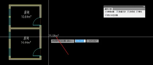 天正建筑T20如何计算面积?天正建筑T20计算面积的方法