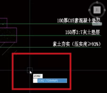 天正建筑T20怎么标注尺寸?天正建筑T20标注尺寸的方法