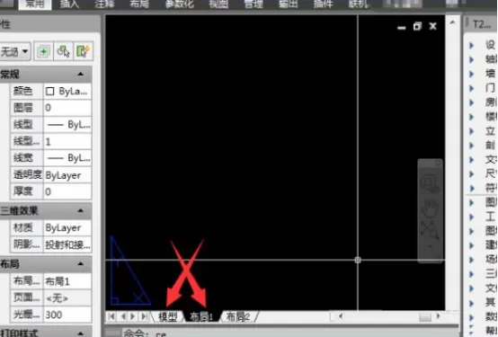 AutoCAD 2007如何套用图框?AutoCAD 2007套用图框的方法
