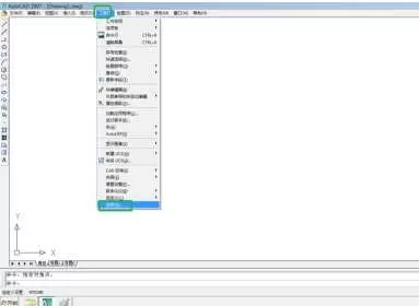 AutoCAD 2007工具栏消失了怎么办?AutoCAD 2007工具栏恢复教程