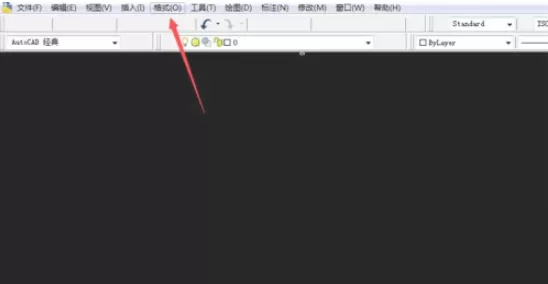 AutoCAD 2007如何设置点样式?AutoCAD 2007设置点样式的方法