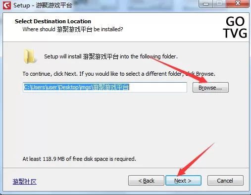游聚游戏平台怎么安装?游聚游戏平台安装教程