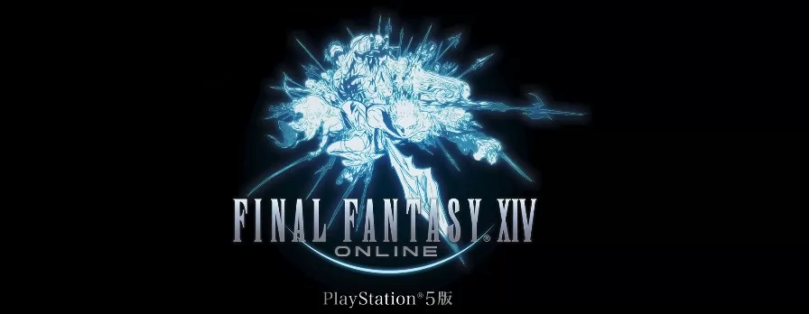 MMORPG《最终幻想14》5.5版本上线 PS5版开启开放B测