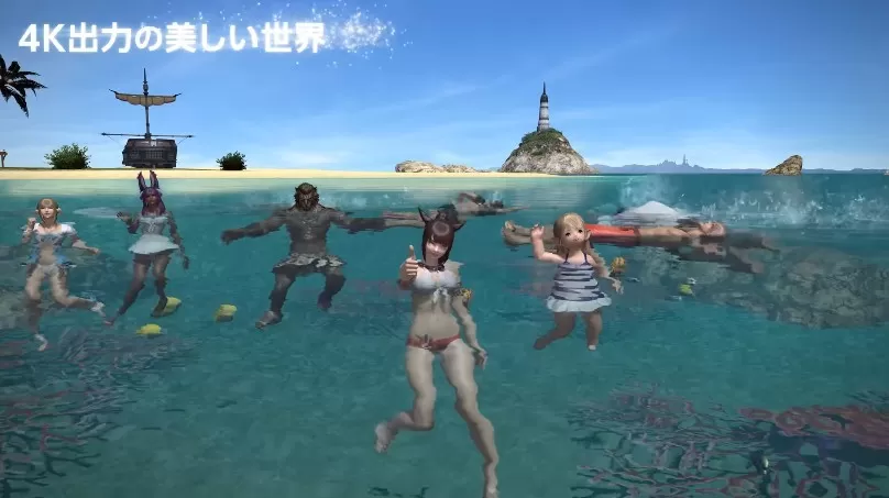 MMORPG《最终幻想14》5.5版本上线 PS5版开启开放B测