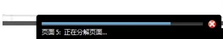 Acrobat Pro 9如何对pdf文件内容进行编辑提取?Acrobat Pro 9对pdf文件内容进行编辑提取的方法