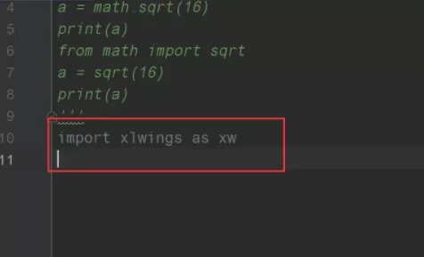 python如何导入模块?python导入模块的方法
