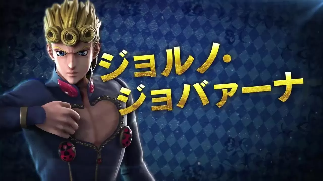 《JUMP大乱斗》4月13日推出新DLC角色乔鲁诺·乔巴拿 售价3.99美元