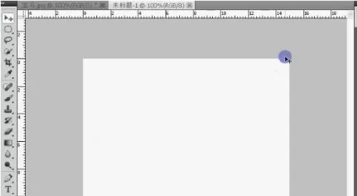 photoshop怎样制作宝马标志？photoshop制作宝马标志的方法