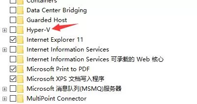 雷电模拟器error 1161怎么办?雷电模拟器error 1161的解决方法