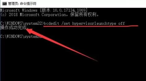 雷电模拟器error 1161怎么办?雷电模拟器error 1161的解决方法