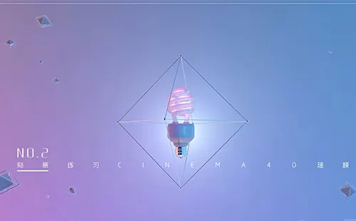 建模软件大全-建模软件哪个好