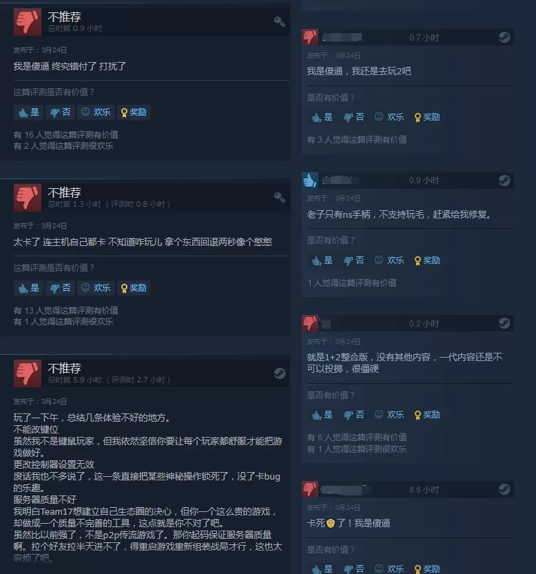 《胡闹厨房:全都好吃》登陆Steam 国区130元支持中文