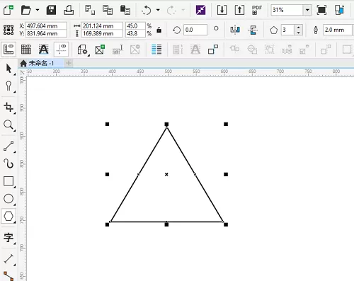 CorelDraw2020怎么绘制三角形?CorelDraw2020绘制三角形的方法