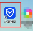 腾讯电脑管家怎么修复dll文件?腾讯电脑管家修复dll文件的方法