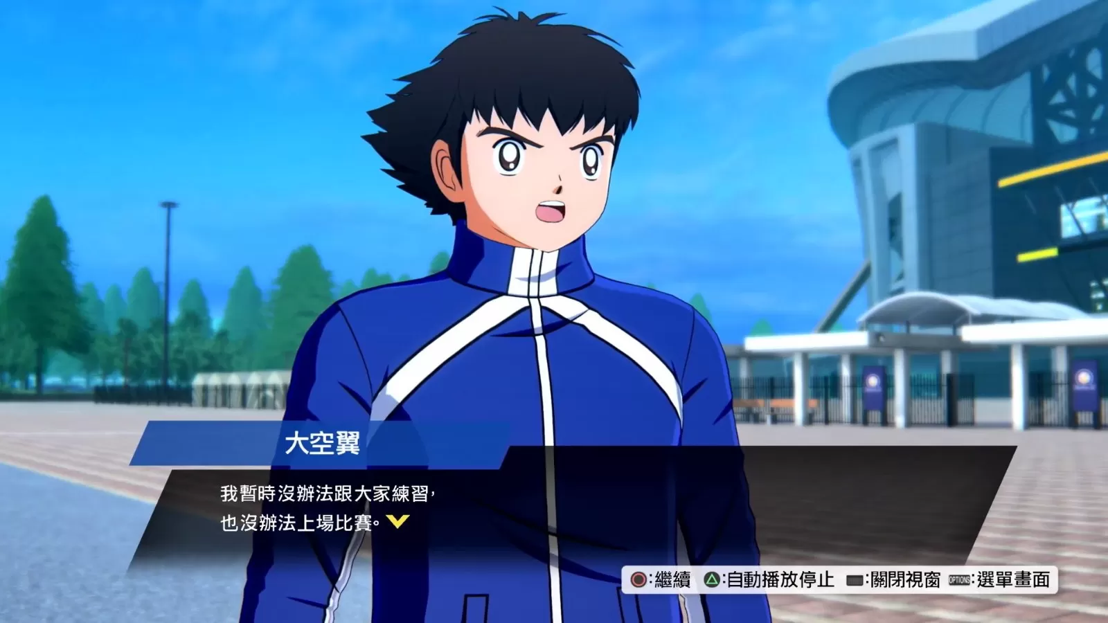 《队长小翼:新秀崛起》DLC角色葵新伍/马克·奥维兰/火野龙马上线