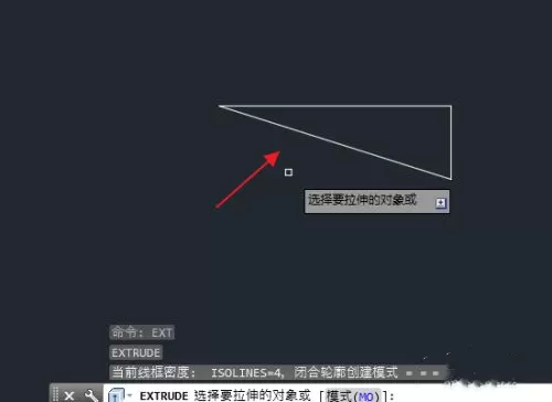cad拉伸命令怎么用?cad拉伸命令的使用教程