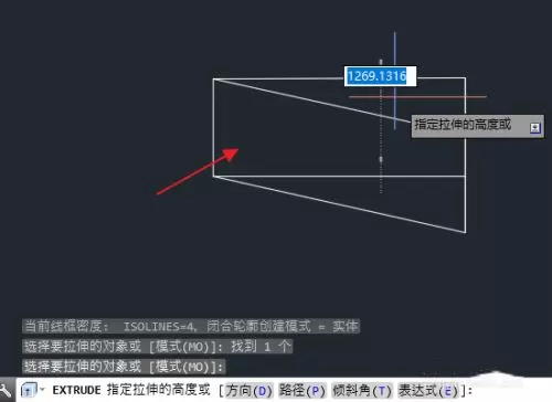 cad拉伸命令怎么用?cad拉伸命令的使用教程
