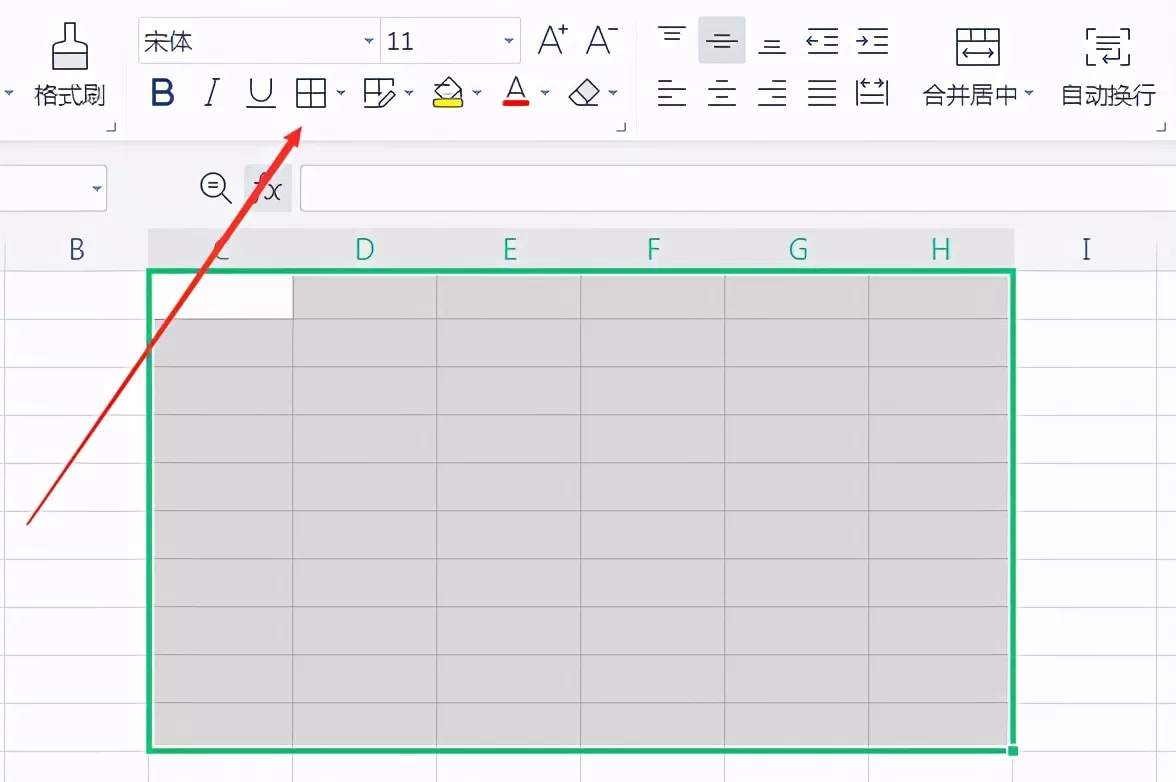 怎么用wps制作表格?用wps制作表格的方法