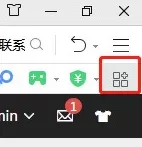 360安全浏览器怎么进行网页图像采集?360安全浏览器进行网页图像采集的方法