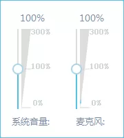 b站直播姬怎么用?b站直播姬的使用方法